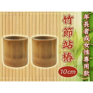 竹子筆筒- 優惠推薦- 2025年7月| 蝦皮購物台灣