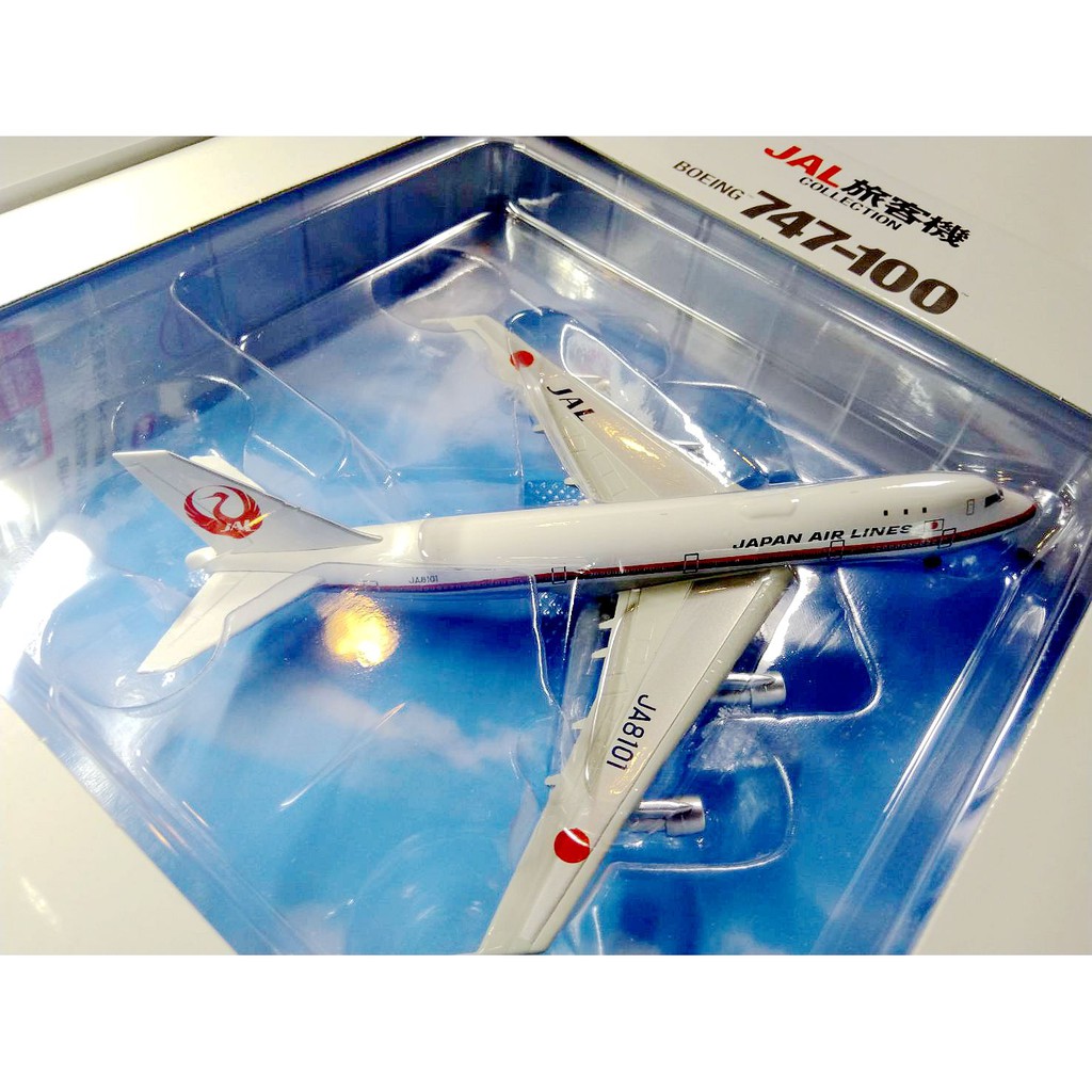 BigBird 400 1:400 Japan Airlines Boeing 747-100 JA8101 ビッグ 