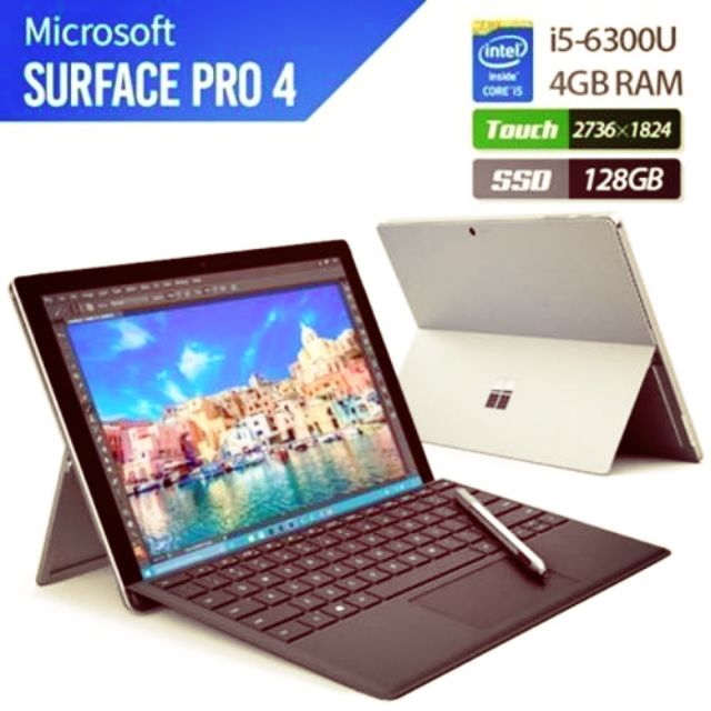 售全新Microsoft Surface Pro 4 i5 4G / 128GB 12.3吋平板電腦（筆電