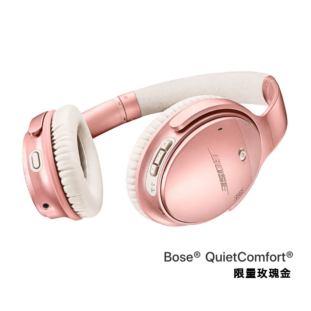 AT. Select - BOSE QuietComfort 35 QC35 ii 二代降噪抗噪藍芽耳罩式