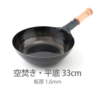 鳥山明｜優惠推薦- 蝦皮購物- 2025年9月