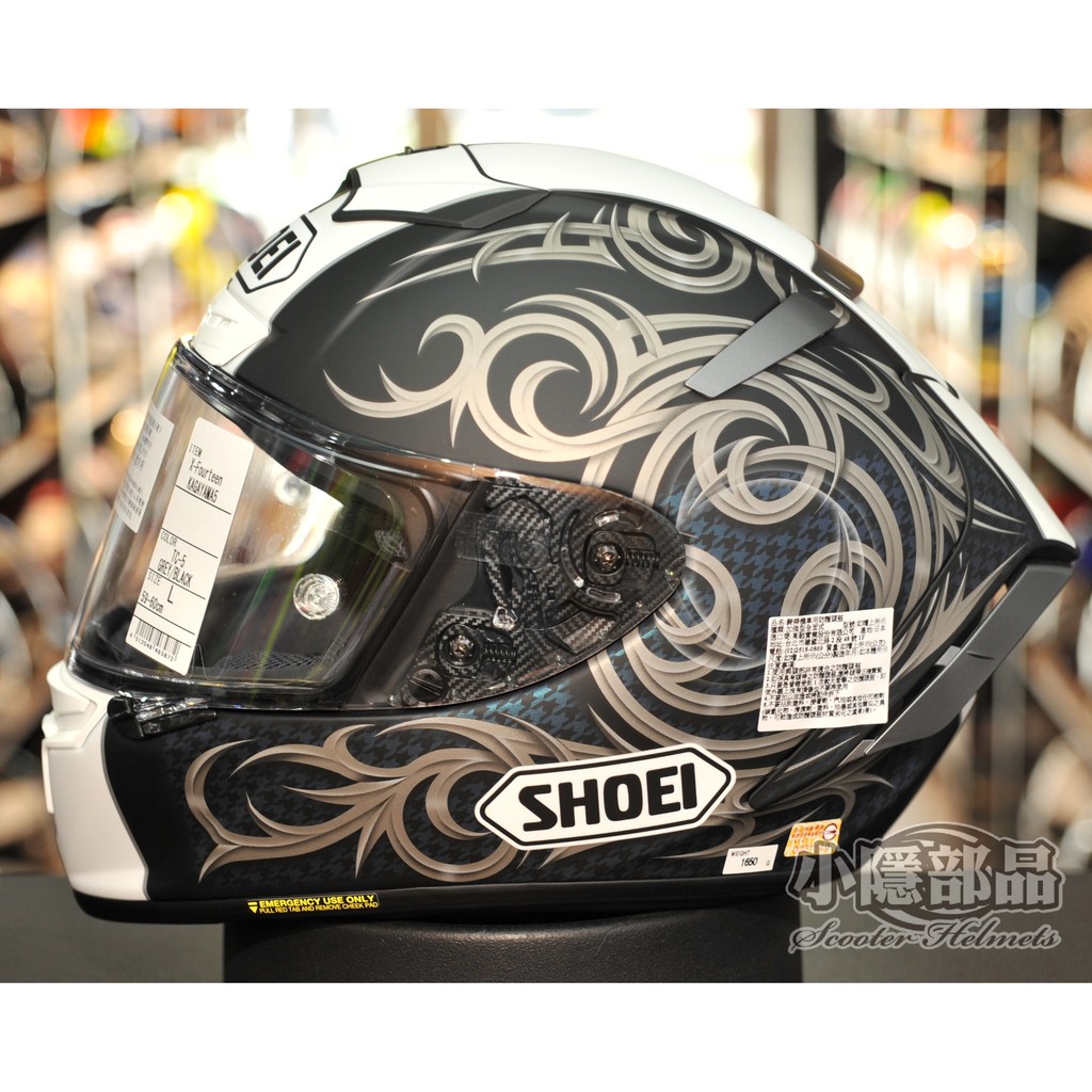 SHOEI ヘルメットx14 加賀山モデル - ヘルメット/シールド