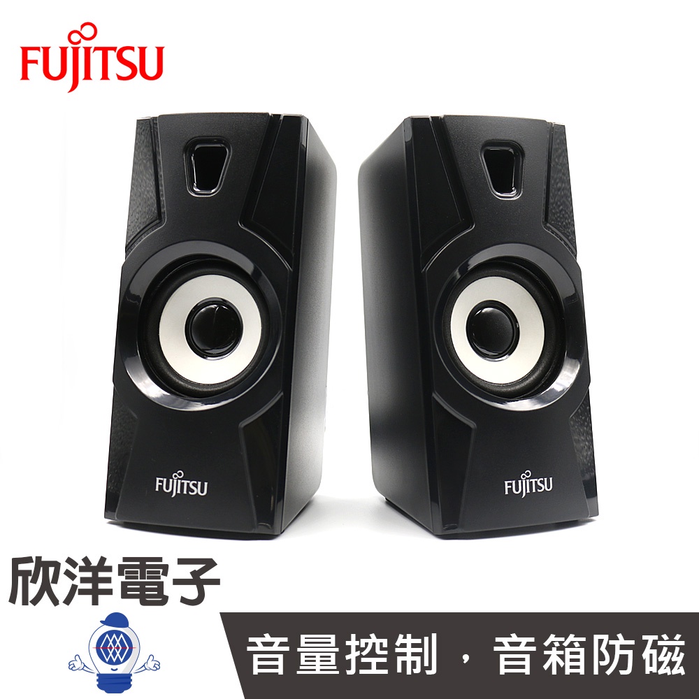 FUJITSU 富士通 USB多媒體喇叭 (PS-170) 電腦 MP3 MP4 隨身聽 筆電 | 蝦皮購物