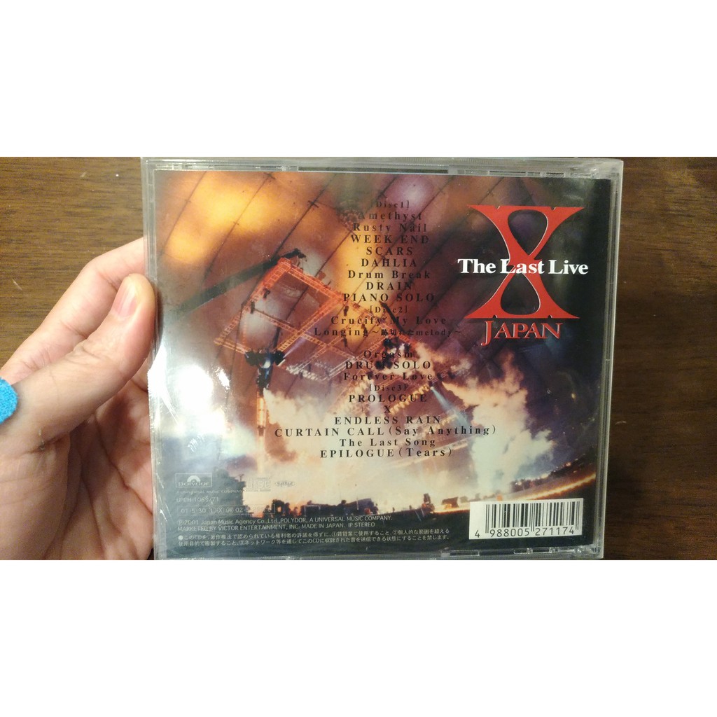 X JAPAN/The Last Live CD 未開封-