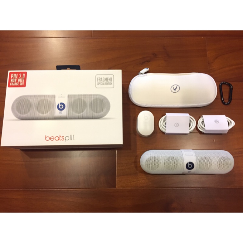 Beats Pill 2.0 by Dr Dre x Fragment design 藤原浩閃電聯名播放器喇叭| 蝦皮購物