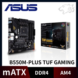 X570 tuf gaming on sale plus