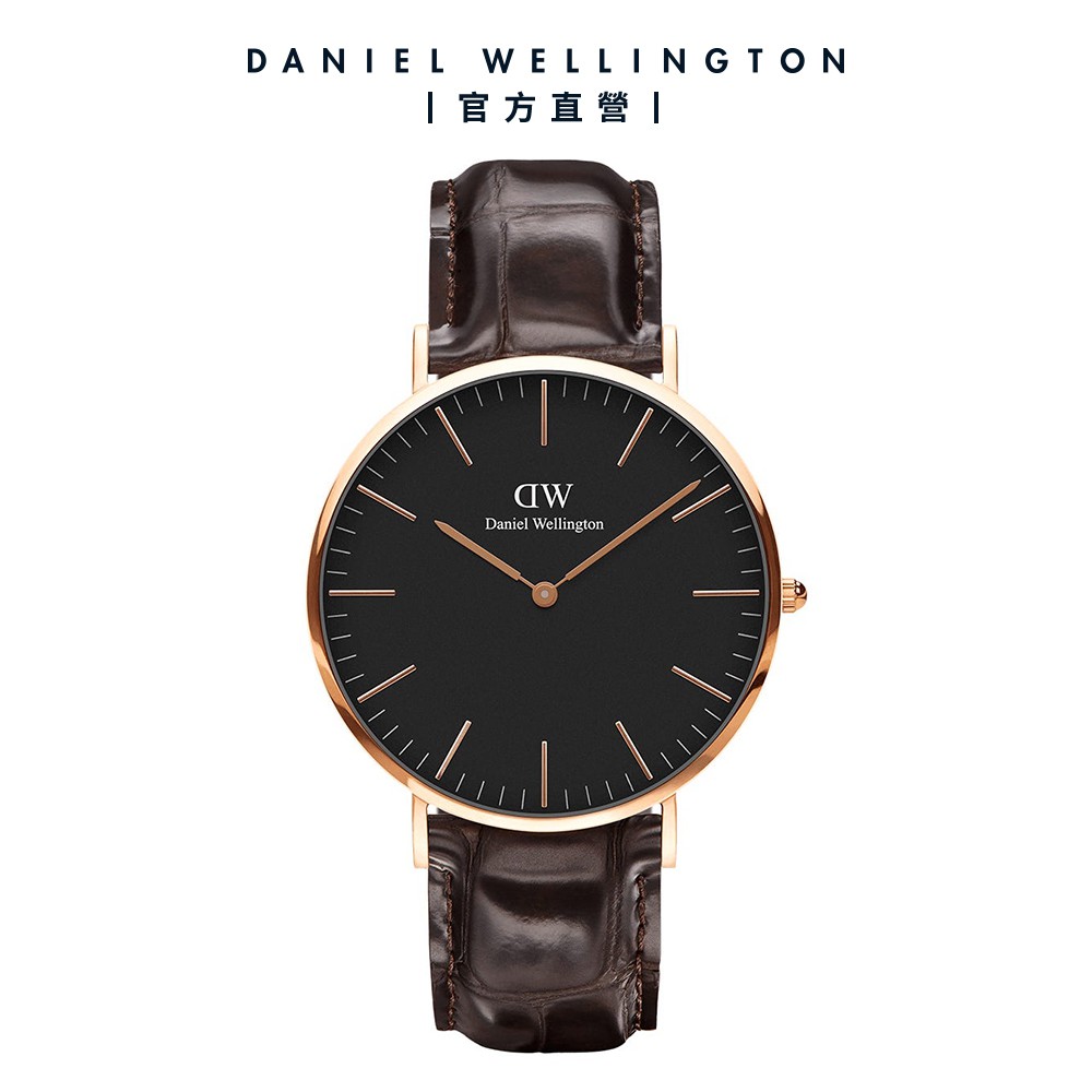 Daniel Wellington】DW 手錶Classic York 40mm 黑棕真皮壓紋錶-玫瑰金