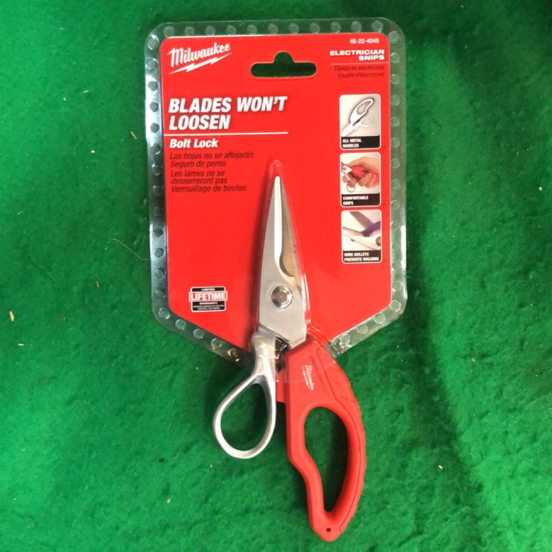 Milwaukee 48-22-4045 - Electrician Snips