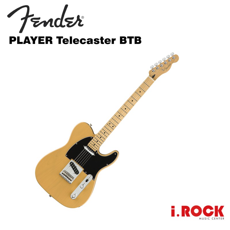 Fender Player Telecaster B.T.B. ハードケース付