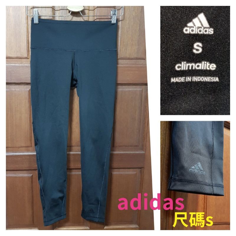 Climalite shop adidas 褲