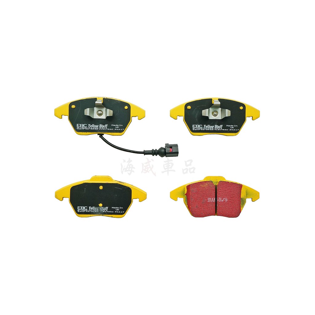 EBC DP41517R 06-13 Audi A3 2.0 Turbo (Girling rear caliper) Yellowstuff Front Brake Pads main image 1