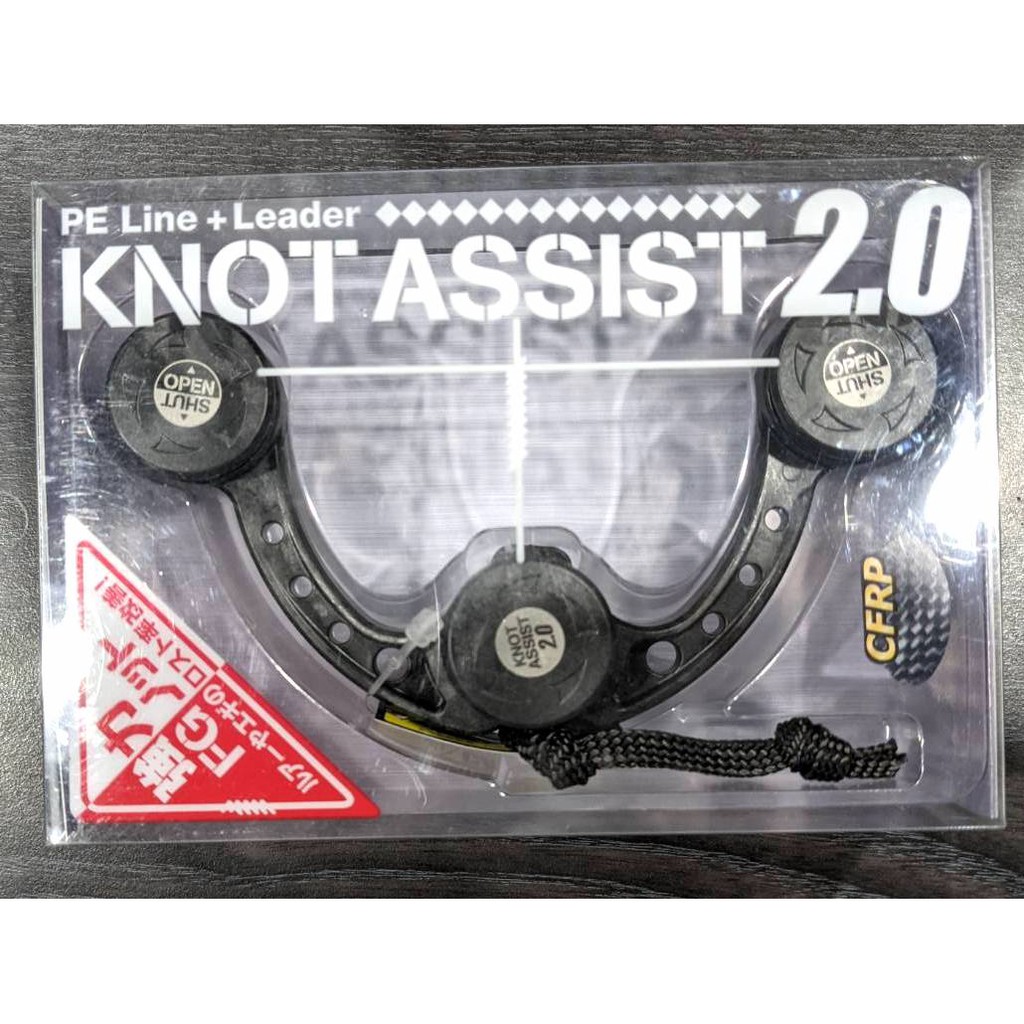 🎣投釣用品社🔺DAIICHISEIKO🔺第一精工Knot Assist 2.0 結線器釣魚用品
