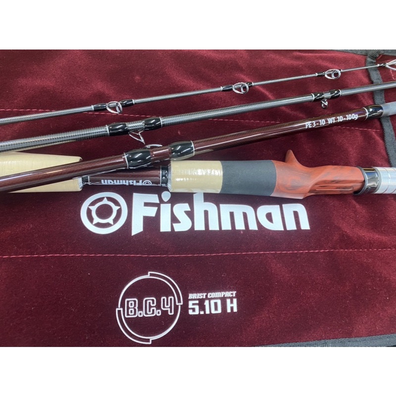 渥克釣具FISHMAN BC4 5.10H 怪物旅行竿、魚虎、三間、大餌、龍膽、金目、七星鱸、岸拋、船釣