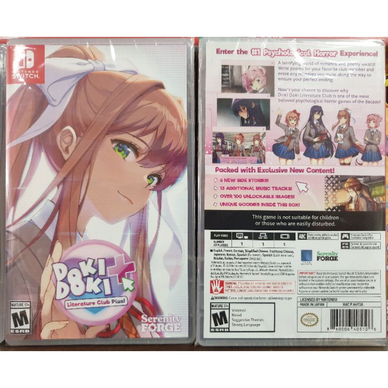 全新現貨】NS Switch遊戲Doki Doki 心跳文學部Plus 中文版心跳文學社