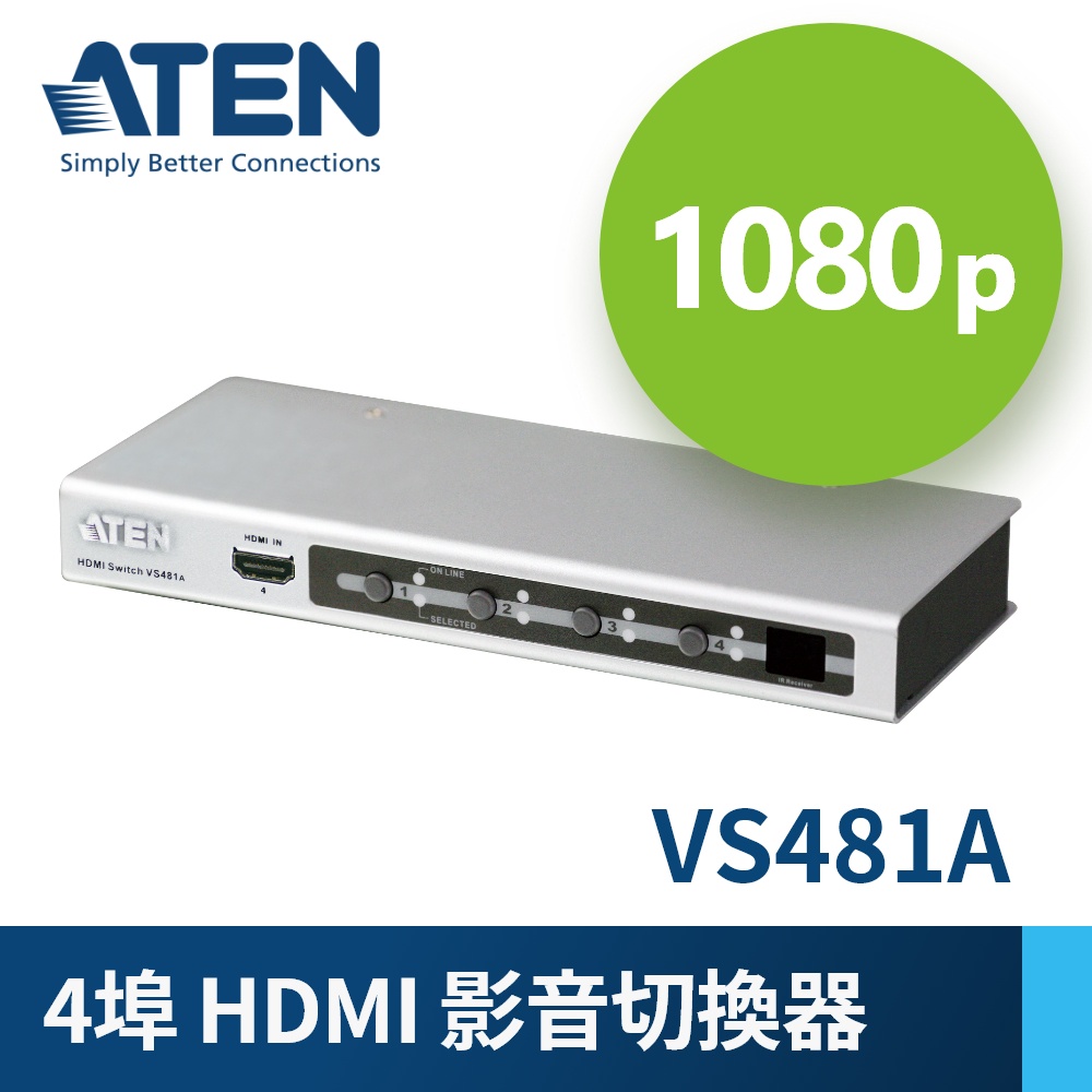 ATEN 4埠 HDMI 影音切換器(VS481A) 四進一出 4組HDMI 訊號來源，共享於一台HDMI顯示設備 | 蝦皮購物