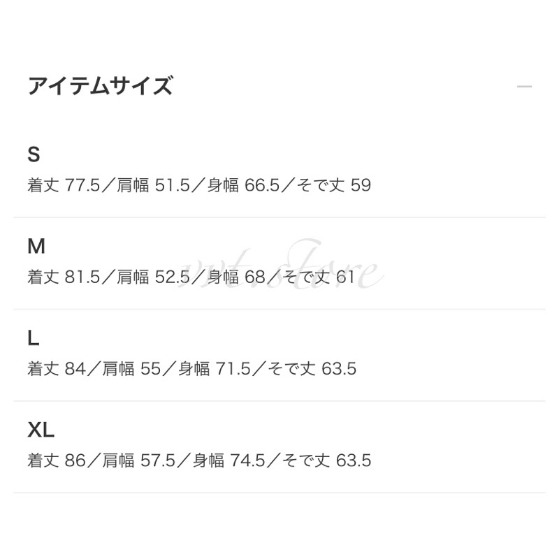 BEAMS JAPAN / ベンチレーションネルチェックシャツ格紋法蘭絨