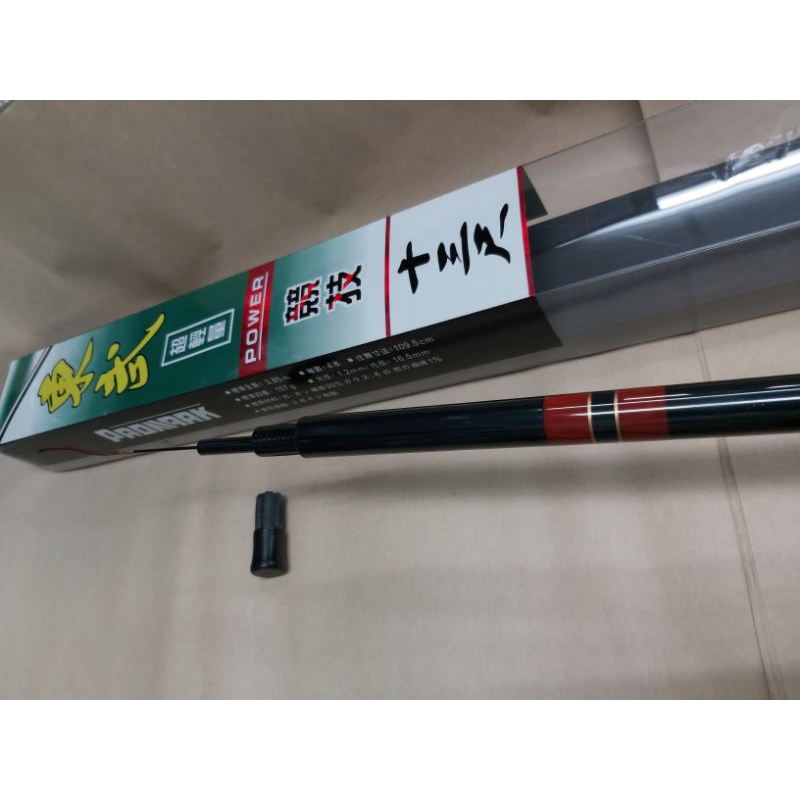 PROMARK 東武競技13尺手釣竿戰鬥竿超輕量390 池釣竿| 蝦皮購物