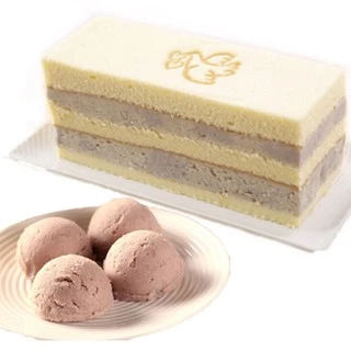 【連珍】雙芋甜點蛋糕組 芋泥雙層蛋糕2條+芋泥球4盒