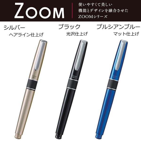 Tombow 蜻蜓牌ZOOM 505 2+1 多用筆3機能多機能筆多功能筆| 蝦皮購物