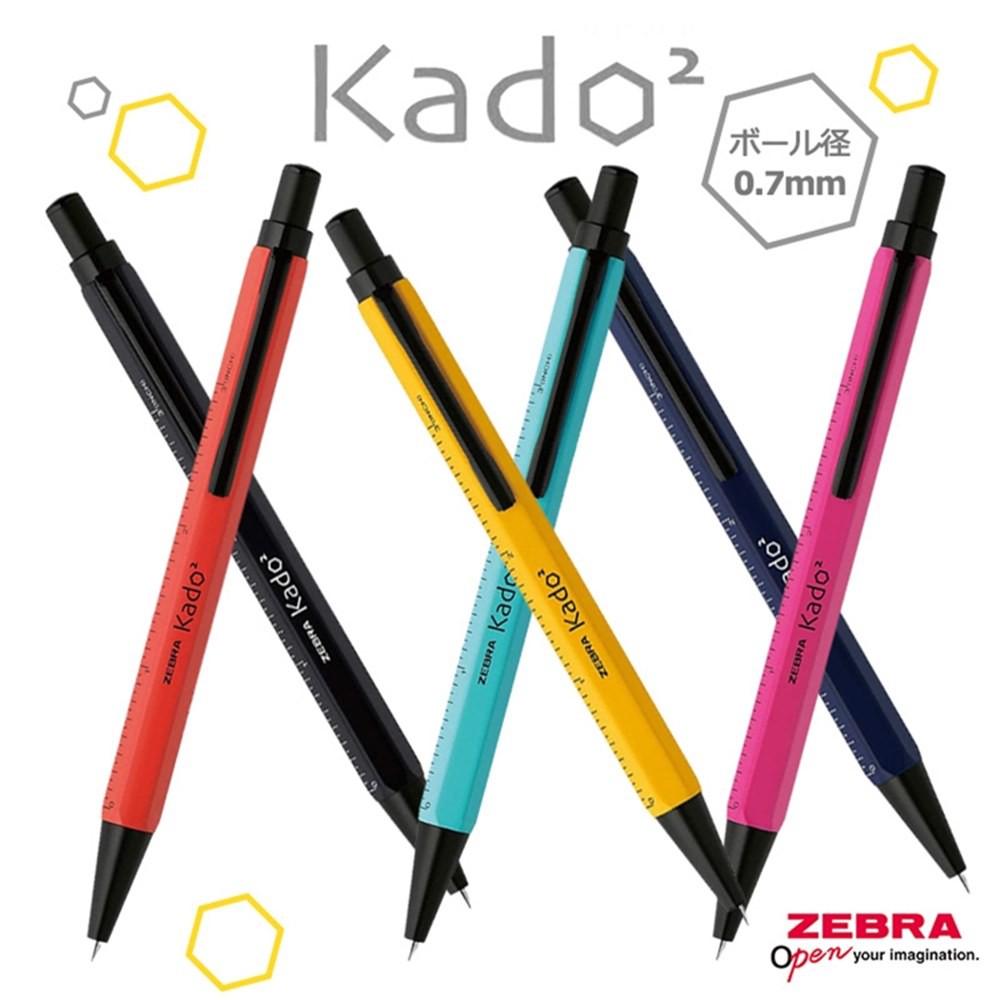 又敗家ZEBRA六角軸耐水性乳墨Kado2工具筆0.7mm原子筆BA104度量尺規工程