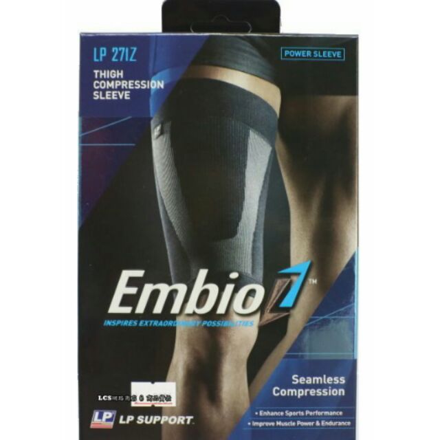 271Z THIGH COMPRESSION SLEEVE