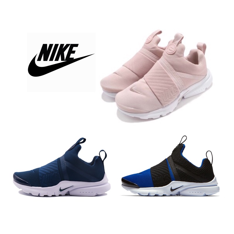 Kids nike presto on sale extreme