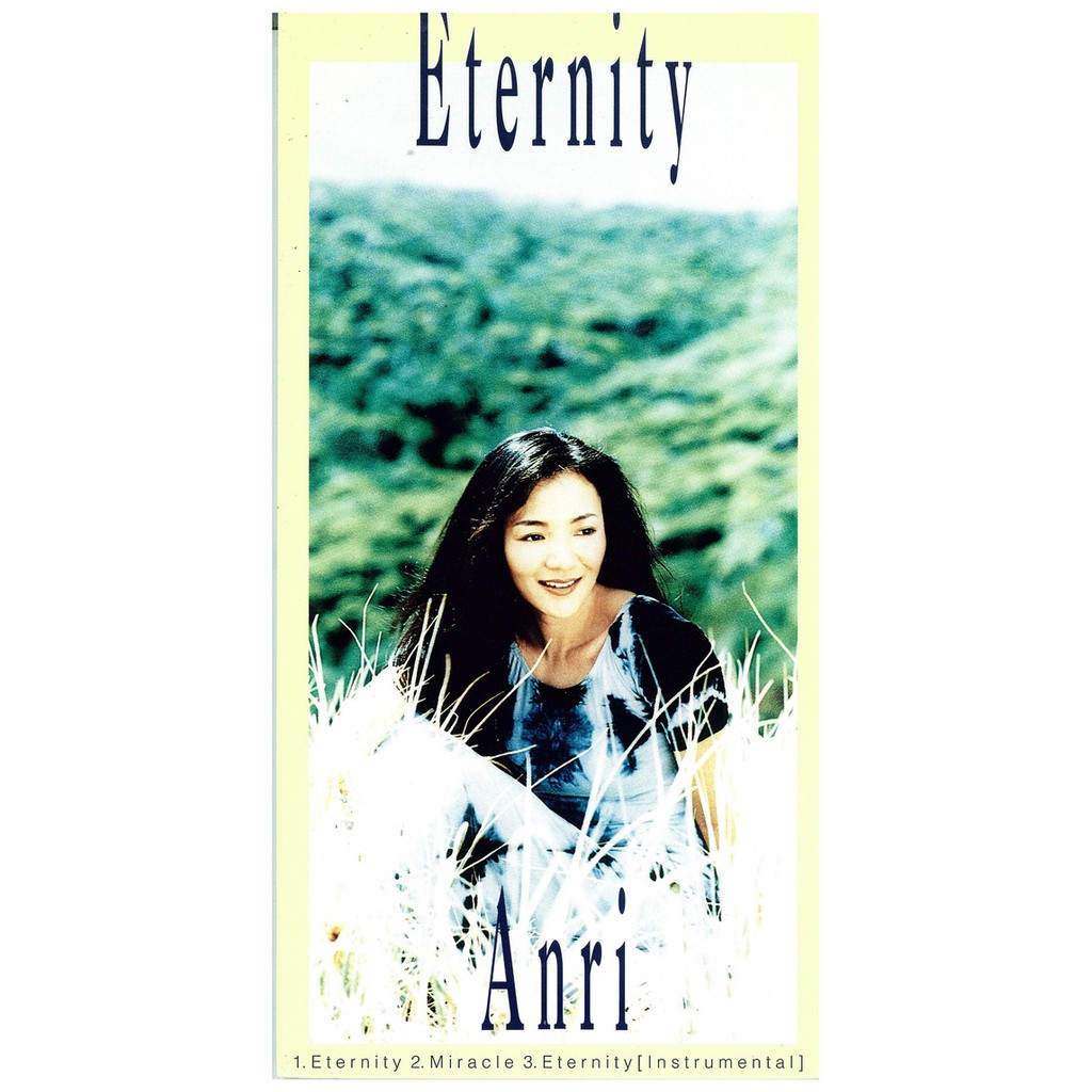 絕版單曲日版CD]杏里--Ｅｔｅｒｎｉｔｙ **全新**CD | 蝦皮購物