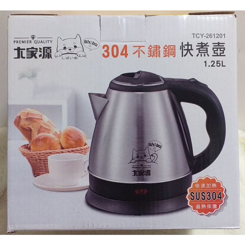 時代大壺 大家源】304不鏽鋼快煮壺1.25L(TCY-261201全新品) | 蝦皮購物