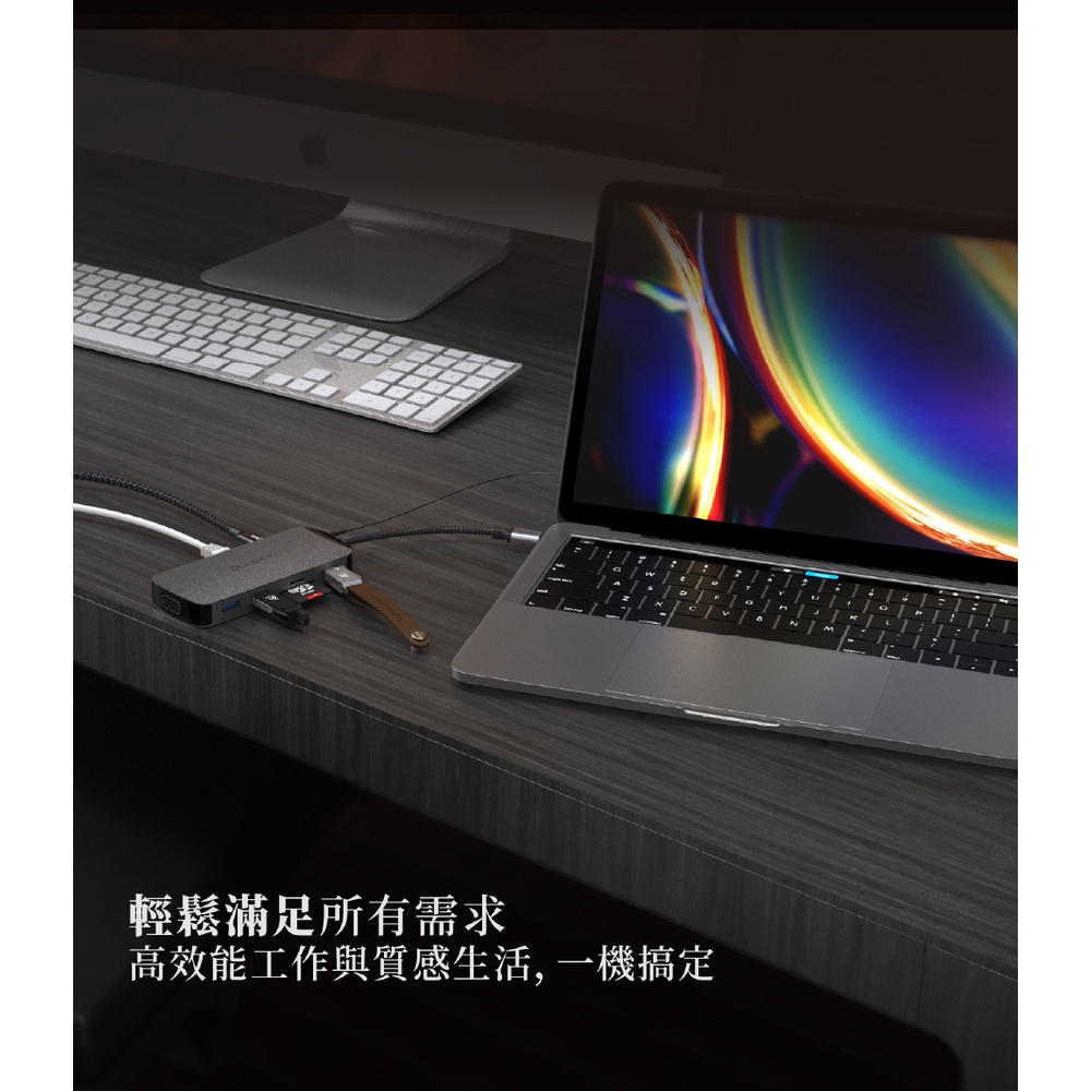 ADAM 亞果元素 HUB X 支援 USB-C 3.1 10 Port 集線器, 太空灰