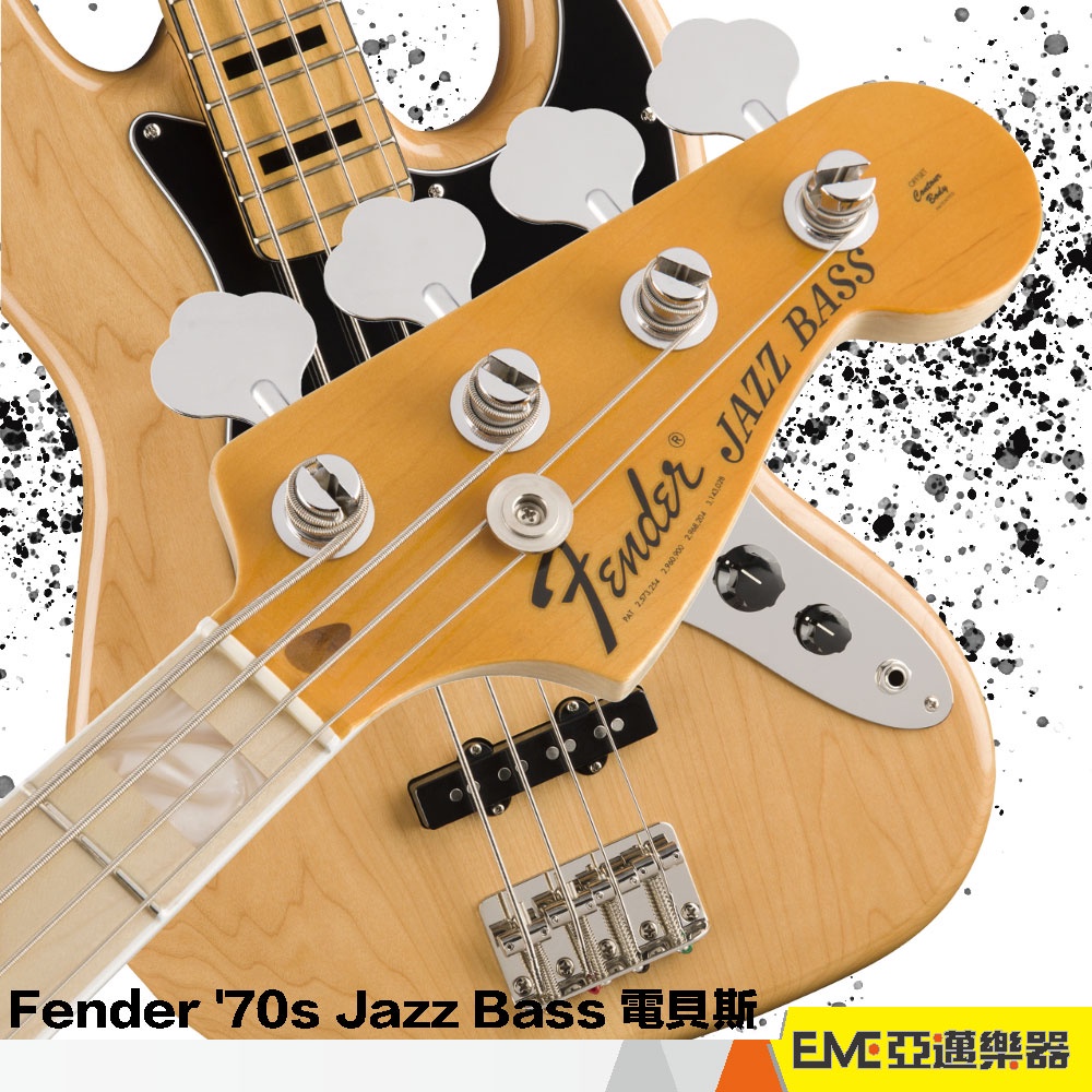 Fender American Original '70s Jazz Bass 電貝斯原木色亞邁樂器美廠附