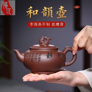 宜興茶壺批發- 優惠推薦- 2023年11月| 蝦皮購物台灣