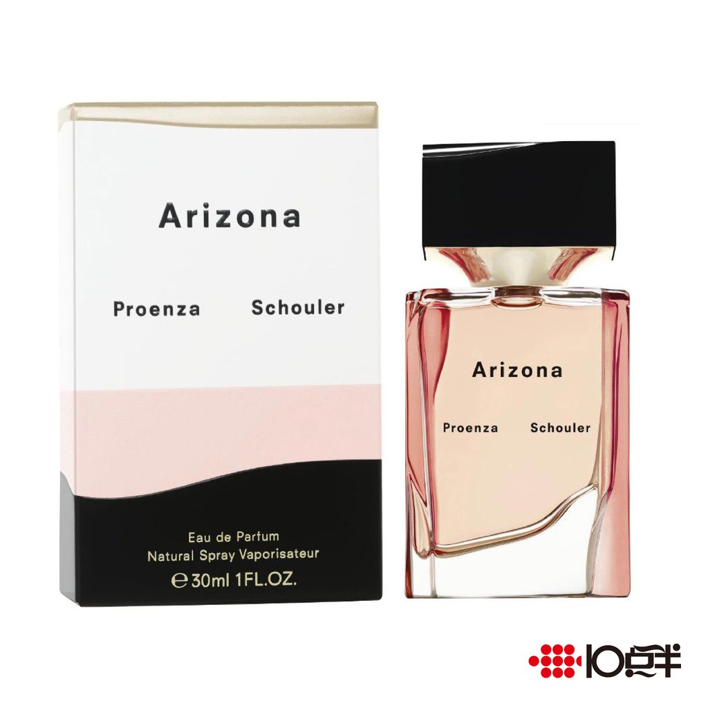 Proenza Schouler Arizona 30ml 50ml 10