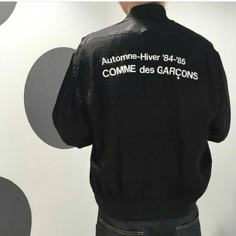 02/16 川久保玲 CDG '84-85 STAFF BLOUSON 天絲外套 SZ-J001