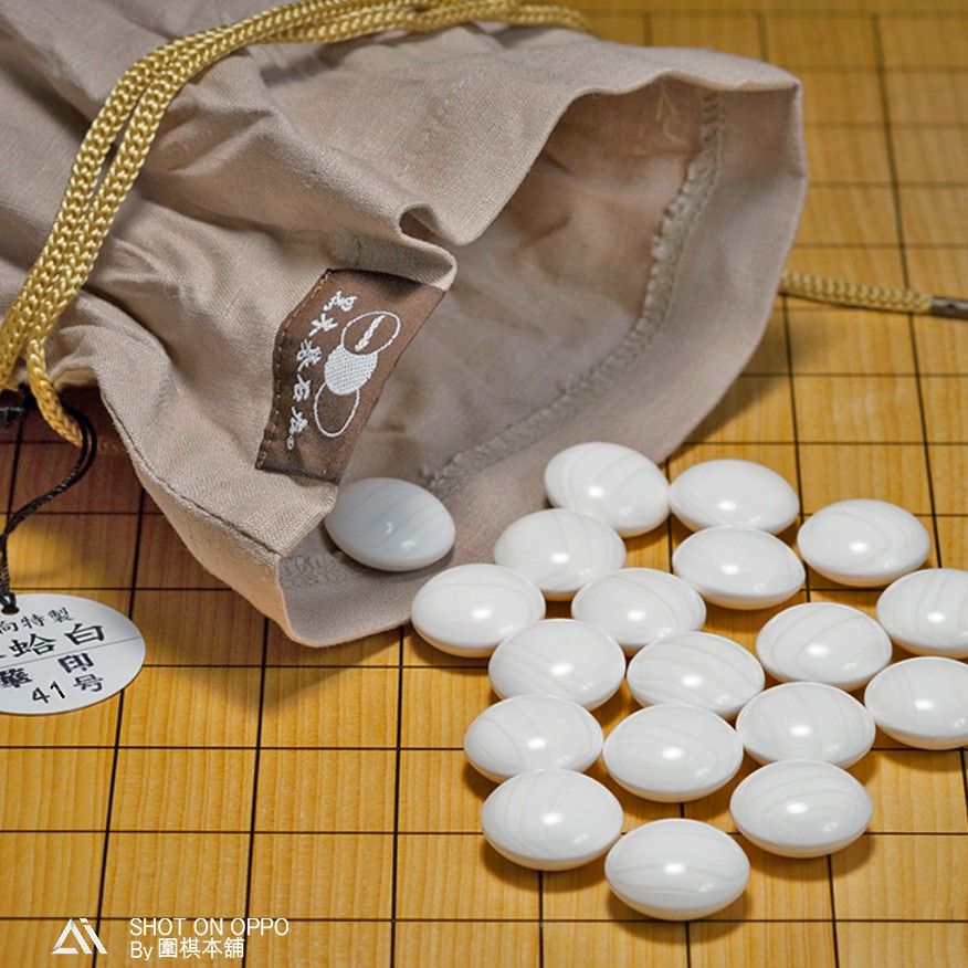 圍棋本舖】黑木藍標蛤碁石39-45號11mm厚實用級那智黑配墨西哥雪印蛤