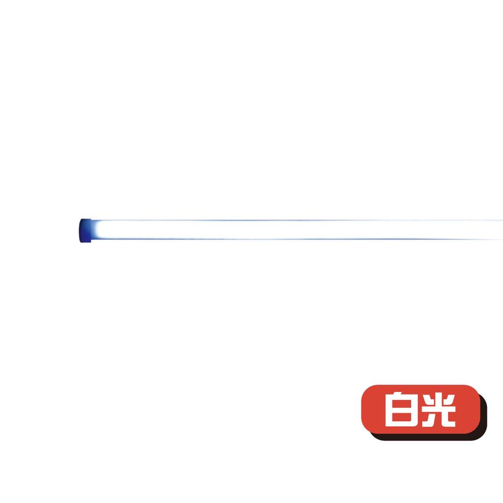 《桃園 秋哥》LED 新款 細薄導光條 防水 均勻亮 單色 眉燈 淚眼燈 導光管 導光條 燈條 | 蝦皮購物