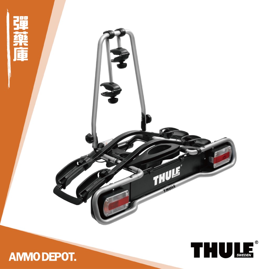 Thule 2025 euroride 943005