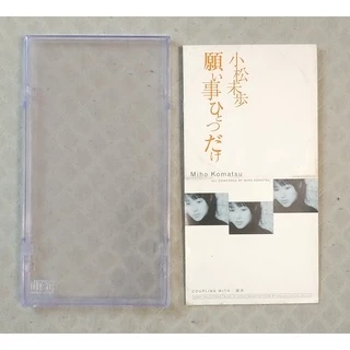 小松未歩- 優惠推薦- 2025年8月| 蝦皮購物台灣
