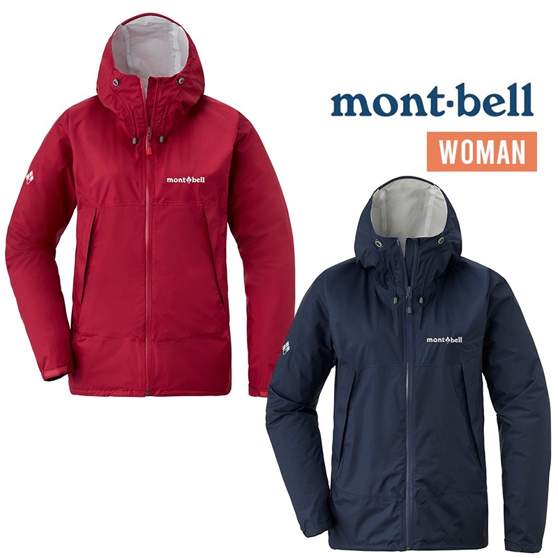 mont-bell 日本女款輕量防水外套Rain Hiker 防水風雨衣1128662