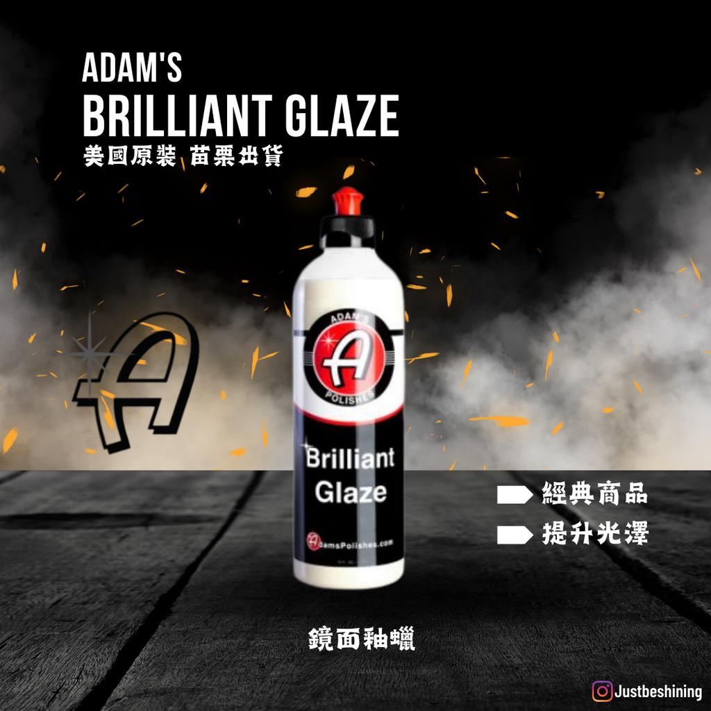 Adam's Brilliant Glaze
