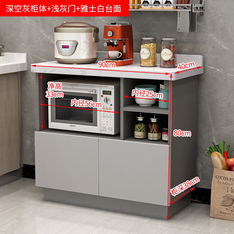 備餐檯 電器櫃免運 廚房 茶櫥 大理石櫥櫃 餐邊櫃 儲物櫃 灶臺碗櫃 多功能置物櫃 收納櫃 中島臺切菜台碗櫃 邊櫃 櫥櫃 | 蝦皮購物