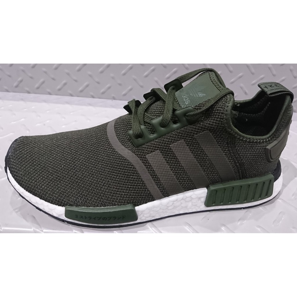2019 ADIDAS ORIGINALS NMD R1 BOOST BD7755