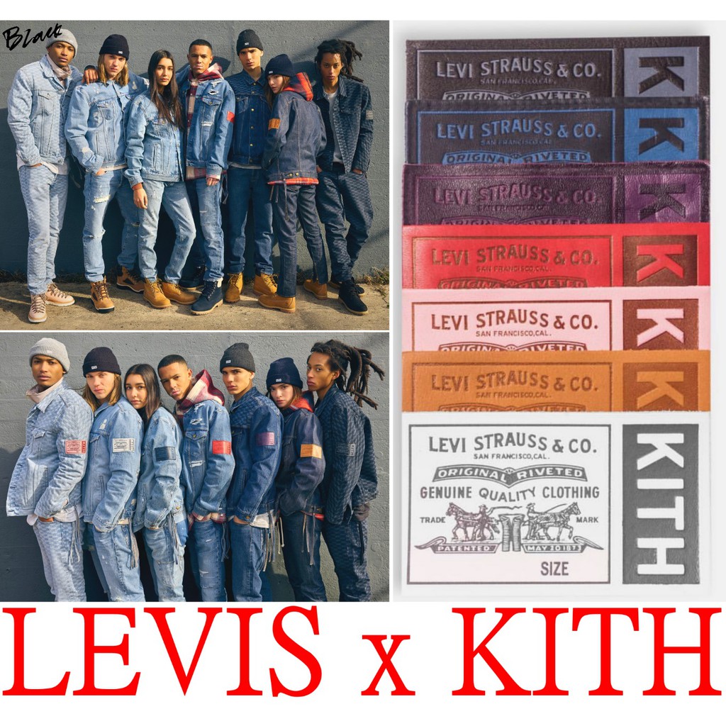 levis kith