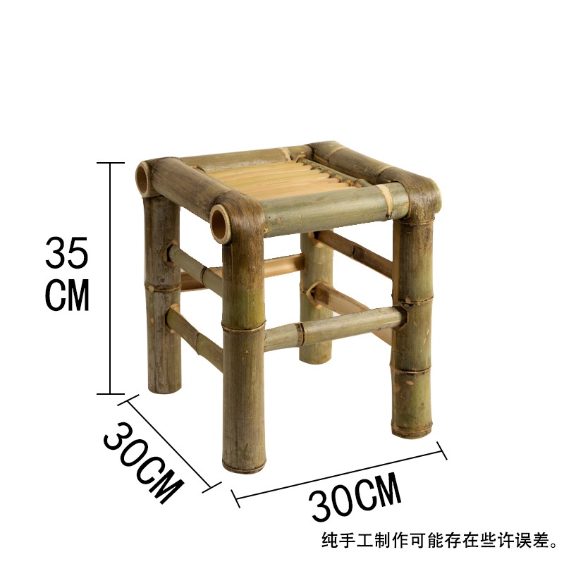 【自然家居】竹椅子復古竹凳子小竹椅休閑竹椅老式竹椅舞蹈椅竹凳子 | 蝦皮購物