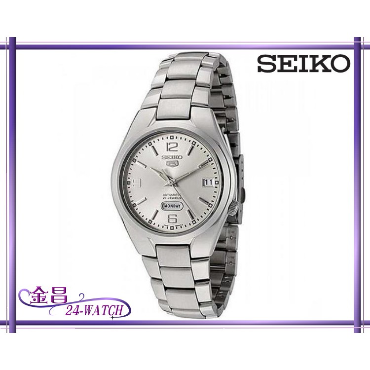 SEIKO SNK619K1 7S26 02F0