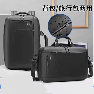 電腦三用公事包- 優惠推薦- 2023年12月| 蝦皮購物台灣