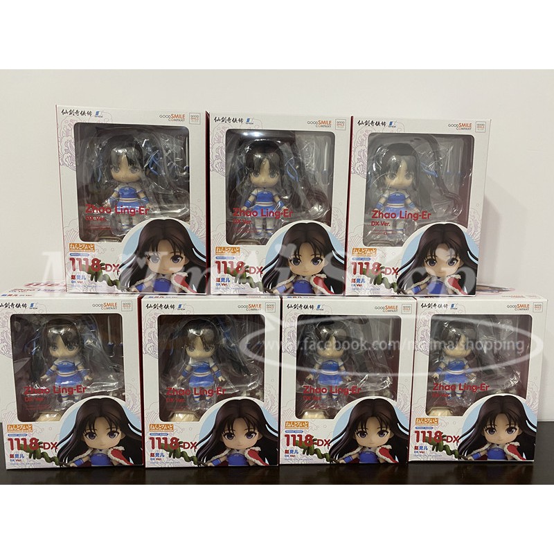 SuMai粟麥屋】預購日版/代理版GSC 黏土人仙劍奇俠傳趙靈兒DX 豪華版