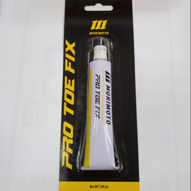 MORIMOTO PRO TOE FIX (透明顏色)投手護鞋膏 棒壘球鞋護鞋頭膏 LGMPTF | 蝦皮購物