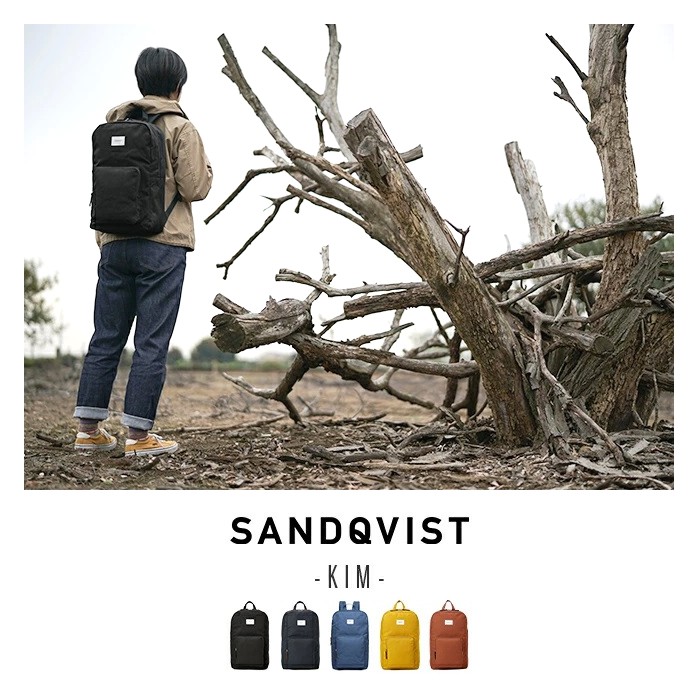 Sandqvist kim backpack sales review