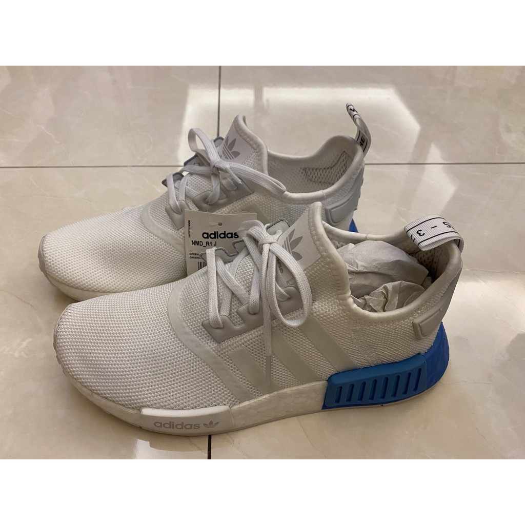 nmd 2024 2