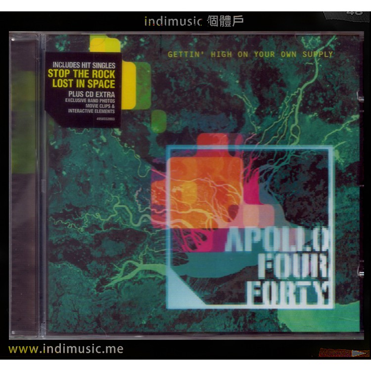 /個體戶唱片行/ Apollo 440 Apollo Four Forty 阿波羅440 (Electronic) | 蝦皮購物